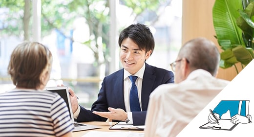 わずらわしい手続き・交渉が無い